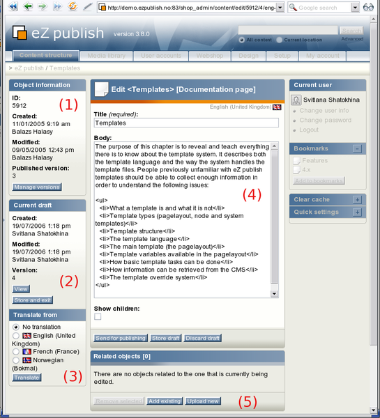 The object edit interface.