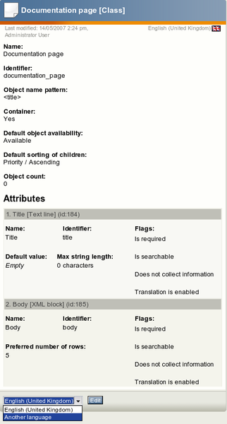 The main window of the class view interface.
